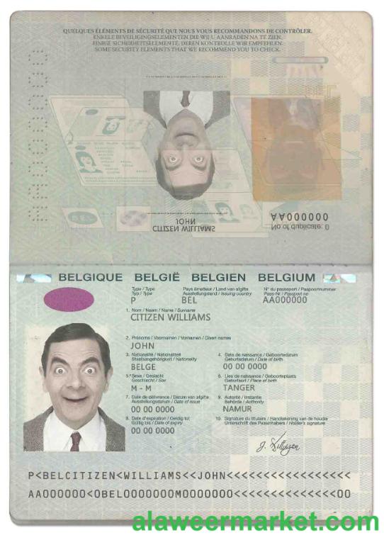 Belgium passport (2014-2017)